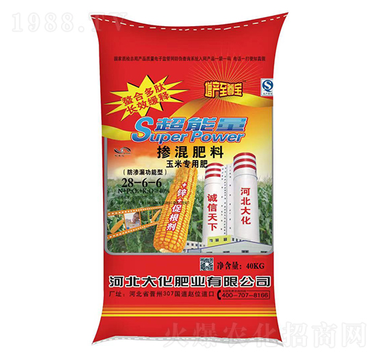 ���׌��÷��B©�����͓������28-6-6-�󻯷ʘI(y��)