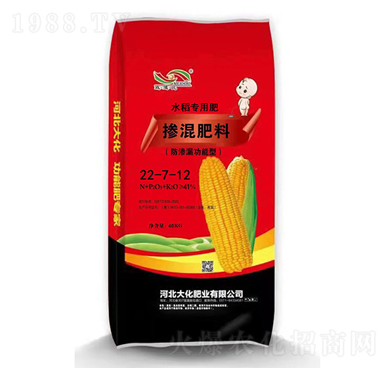 ˮ�����B©�����͓������22-7-12-�󻯷ʘI(y��)