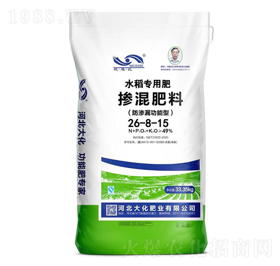 ˮ�����B©�����͓������26-8-15-�󻯷ʘI(y��)