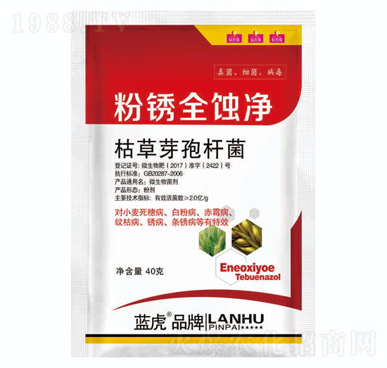 �ݲ�ѿ�ߗU��-���Pȫ�g��-�{(l��n)��Ʒ��