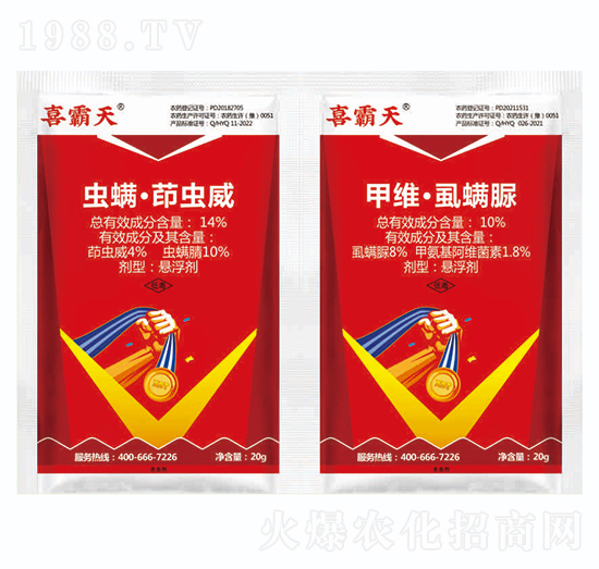 10%�׾S��ʭ����+14%�x�������x��-ϲ����-�{��Ʒ��