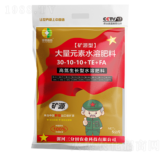 �ߵ����L�͵VԴ�ʹ���Ԫ��ˮ�ܷ���30-10-10+TE+FA-�S���Έ@-������