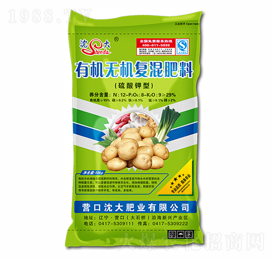 ��������ЙC(j��)�o�C(j��)��(f��)�����12-8-9-���ʘI(y��)