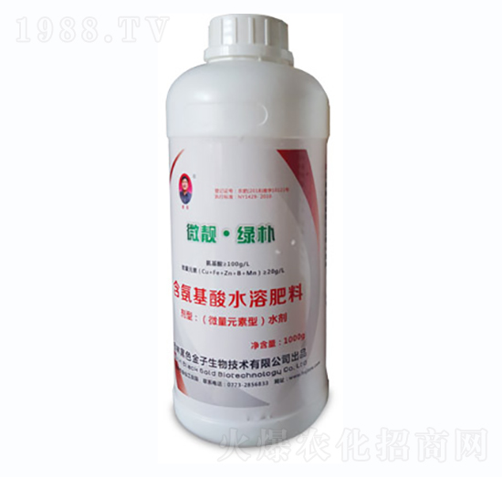 ��������ˮ�ܷ���-΢�n���G��-��ɫ����