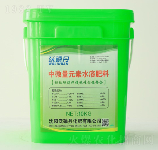 ��΢��Ԫ��ˮ�ܷ�-�Gչ�ʘI(y��)