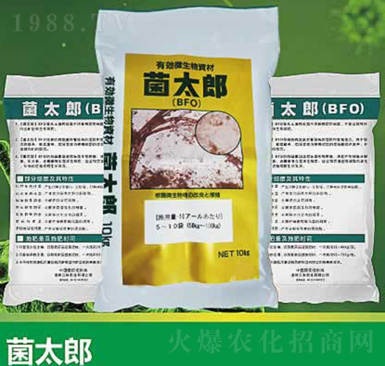 ΢�������-��̫��-����ʘI(y��)