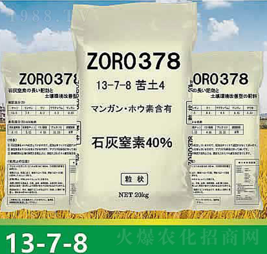 ��(f��)�Ϸ���13-7-8-����ʘI(y��)