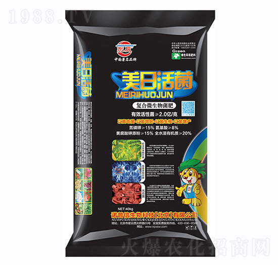 �ͺ�΢�������-���ջ��-�Z����