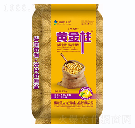 �S��������ֲ��Դ��΢�������-�Z����