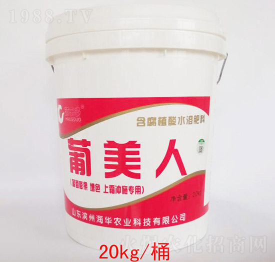 �����ˣ��_ʩ�ͣ�-���A�r(n��ng)�I(y��)