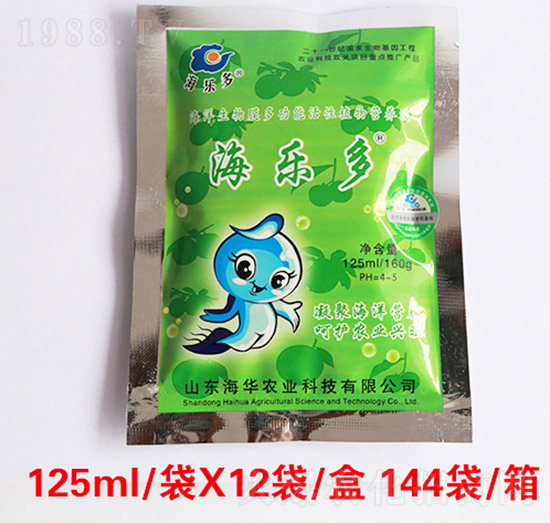 125ml������-���A�r(n��ng)�I(y��)