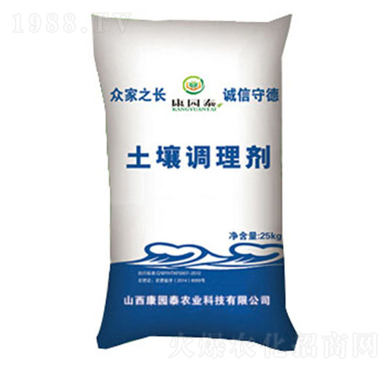 土壤調(diào)理劑-眾家之長-康園泰農(nóng)業(yè)