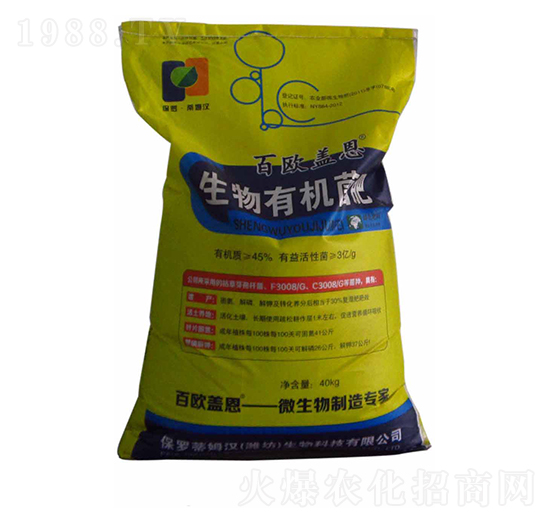 �����ЙC(j��)����-�ٚW�w��-�G��ɭ�r(n��ng)�I(y��)