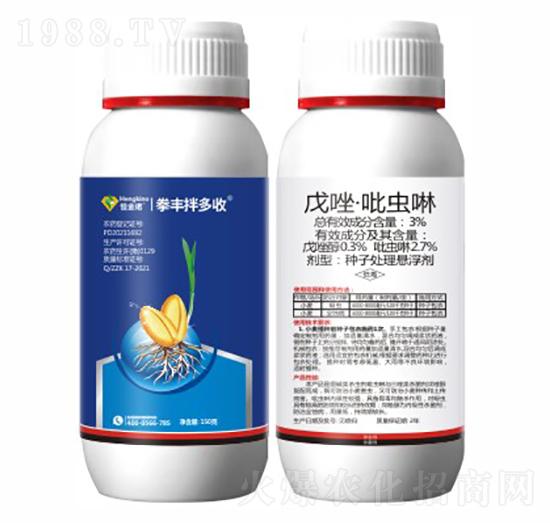 3%�������x���N��̎��Ҹ���-ȭ�S�����-����Z