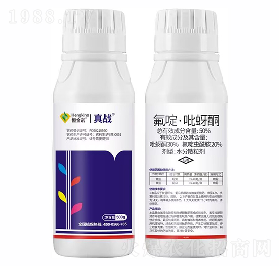 50%��ड�����ͪˮ��ɢ����-���(zh��n)-����Z