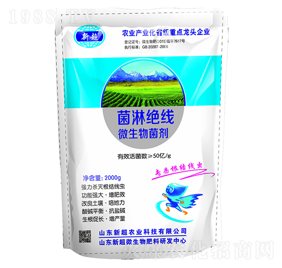 ���ܽ^��(xi��n)΢�������-�³��r(n��ng)�I(y��)