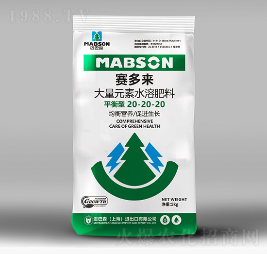 ƽ���ʹ���Ԫ��ˮ�ܷ�20-20-20-ِ����-�~��ɭ