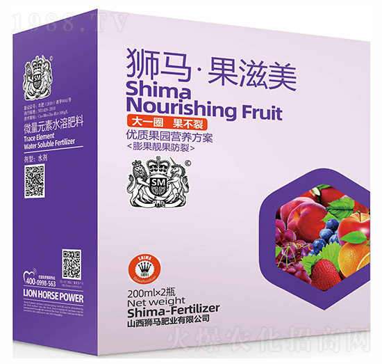 ������-�{�R�ʘI(y��)