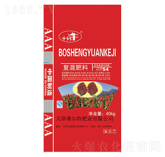 �������Ïͻ����16-6-8-ʮ��ţ-ِ���طʘI(y��)