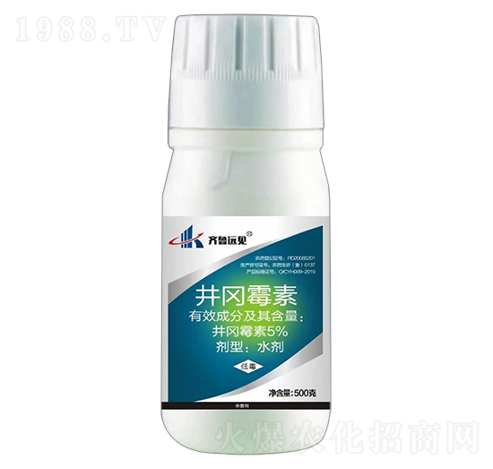 5%井岡霉素-齊魯遠見-有機化工廠