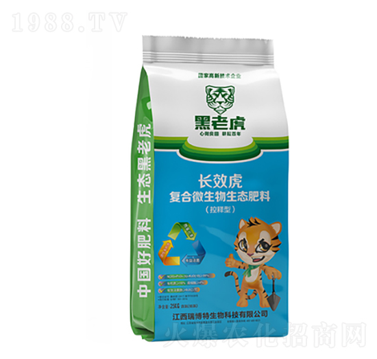 ����͏�(f��)��΢�������B(t��i)����20-5-10-�LЧ��-����