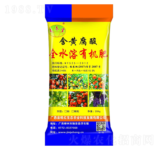 ���S����ȫˮ���ЙC��-������-��ۼt���B(t��i)