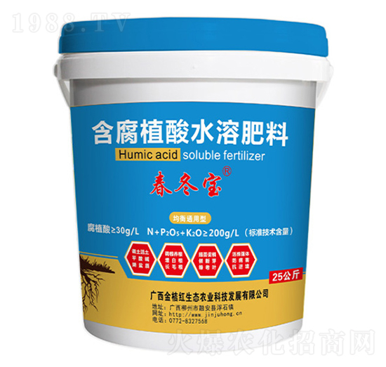 25kg����ͨ���ͺ���ֲ��ˮ�ܷ���-������-��ۼt���B(t��i)