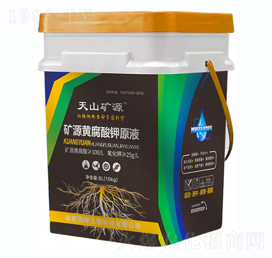 �VԴ�S�����ԭҺ-��ɽ�VԴ-���ܝ���