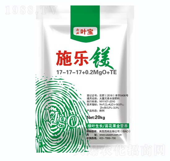 ƽ���ʹ���Ԫ��ˮ�ܷ���17-17-17+0.2MgO+TE-ʩ��(l��)�V-���~ֲ��