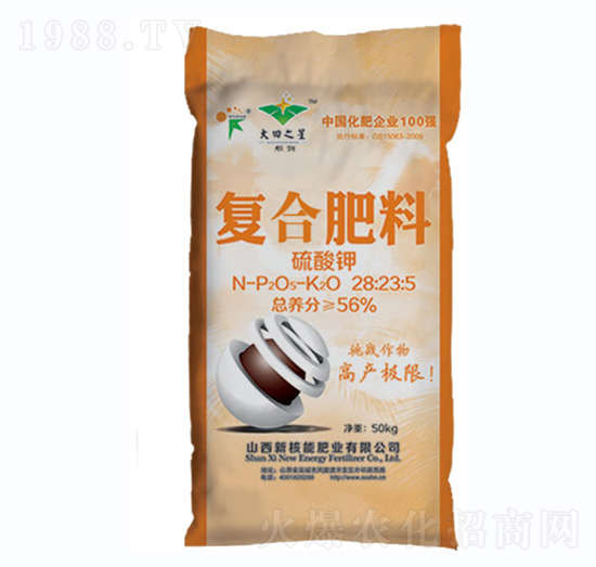 ��(f��)�Ϸ���28-23-5-�º���