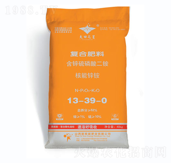 ��(f��)�Ϸ���13-39-0-�º���