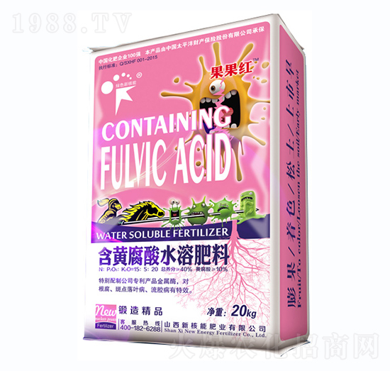 20kg���S����ˮ�ܷ��ϣ������������c���~�����z����-�º���