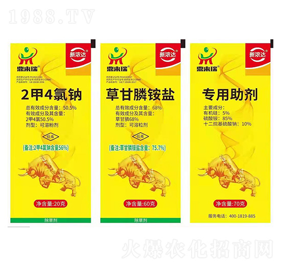 2��4���c+�ݸ���@�}+��������-���_(d��)-������