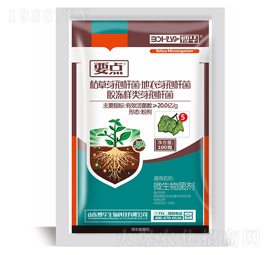 20.0�|ÿ�˿ݲ�ѿ�ߗU���ۄ�-Ҫ�c(di��n)5̖(h��o)-�n�r(n��ng)