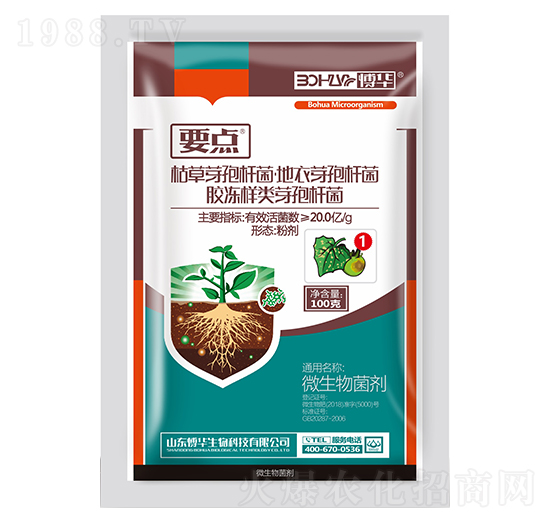 20.0�|ÿ�˿ݲ�ѿ�ߗU���ۄ�-Ҫ�c1̖-�n�r(n��ng)