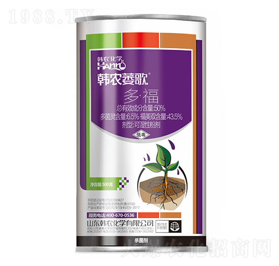 50%�ࡤ���ɝ��Էۄ�-�n�r(n��ng)ή��-�n�r(n��ng)