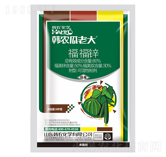 80%�������\�ɝ��Էۄ�-�n�r(n��ng)���ϴ�-�n�r(n��ng)