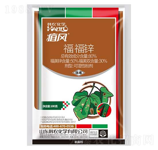 80%�������\�ɝ��Էۄ�-���L(f��ng)-�n�r(n��ng)