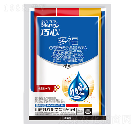 50%�ࡤ���ɝ��Էۄ�-����-�n�r(n��ng)