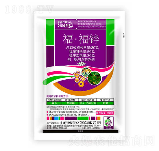 80%�������\�ɝ��Էۄ�-�n�r(n��ng)