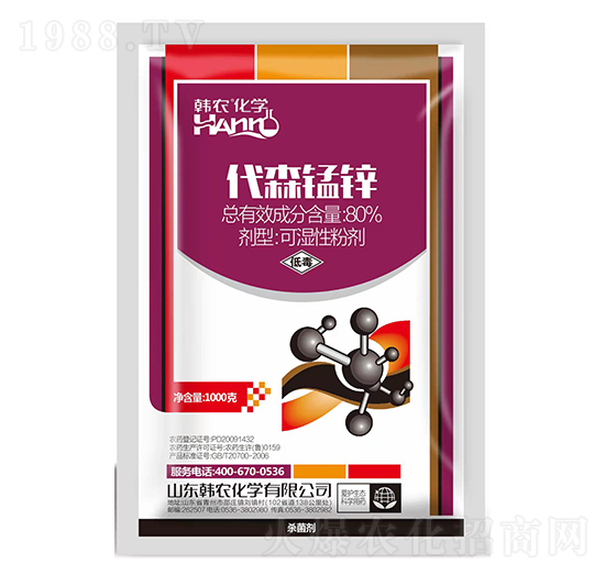 80%��ɭ�i�\-�n�r(n��ng)