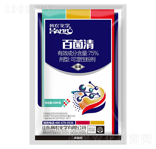 75%�پ���ɝ��Էۄ�-�n�r(n��ng)