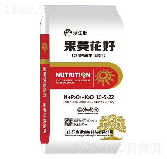 ����ֲ��ˮ�ܷ���15-5-22-��������-����Դ����