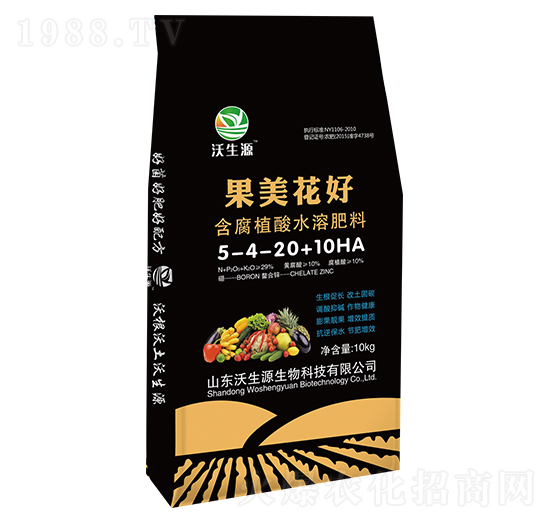 ����ֲ��ˮ�ܷ���5-4-20+10HA-��������-����Դ����