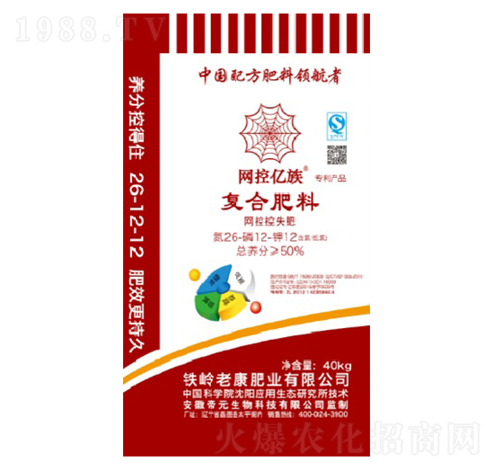 �ͺϷ���26-12-12-�Ͽ��ʘI(y��)