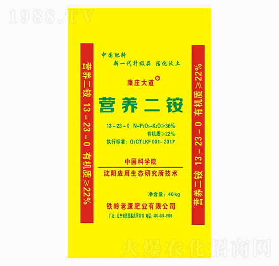 �I�B(y��ng)���@13-23-0-�Ͽ��ʘI(y��)