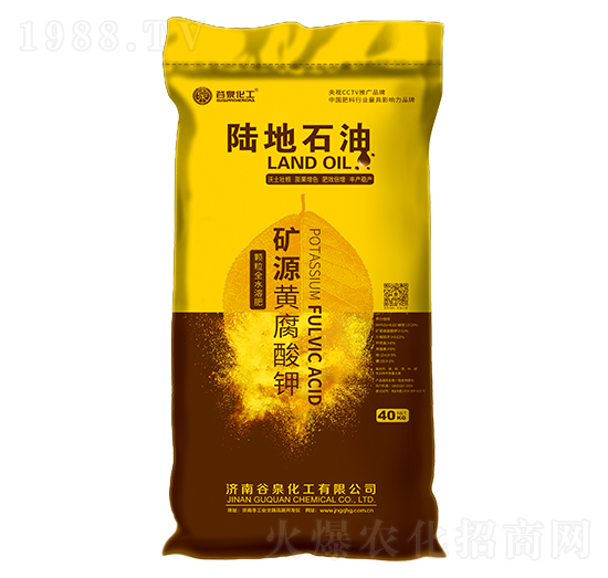 �VԴ�S�����-ꑵ�ʯ��-��Ȫ����