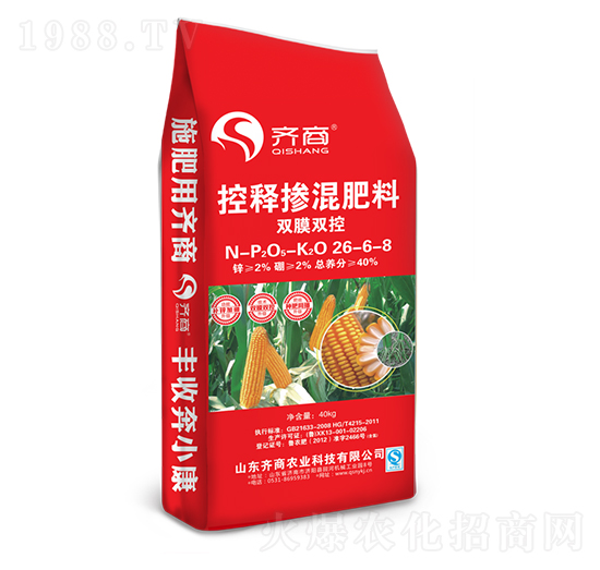 ��ጓ������26-6-8-�R��