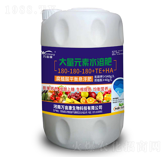 ��ֲ��ƽ���ʹ���Ԫ��ˮ�ܷ���180-180-180+TE-�f(w��n)����