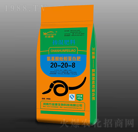 ��������򾵰�ד������20-20-8-�f(w��n)����